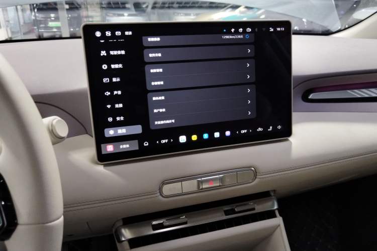 Used MG 4 EV 2026 Model 437 Freedom Edition Audio And AC Panel