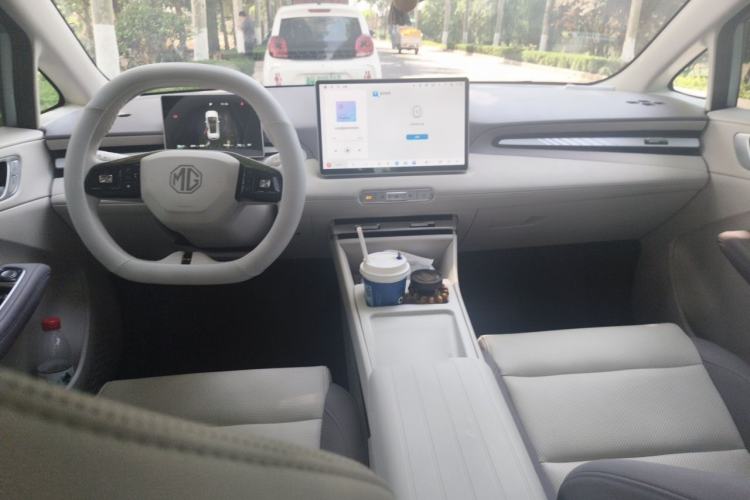 Used MG 4 EV 2026 Model 437 Freedom Edition Center Console