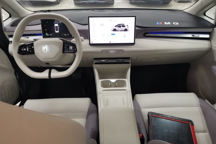 Used MG 4 EV 2026 Model 437 Freedom Edition Center Console