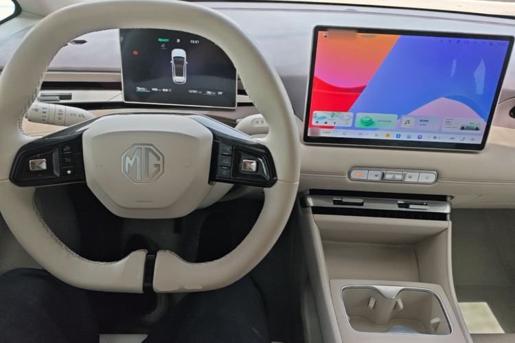Used MG 4 EV 2026 Model 437 Freedom Edition Center Console
