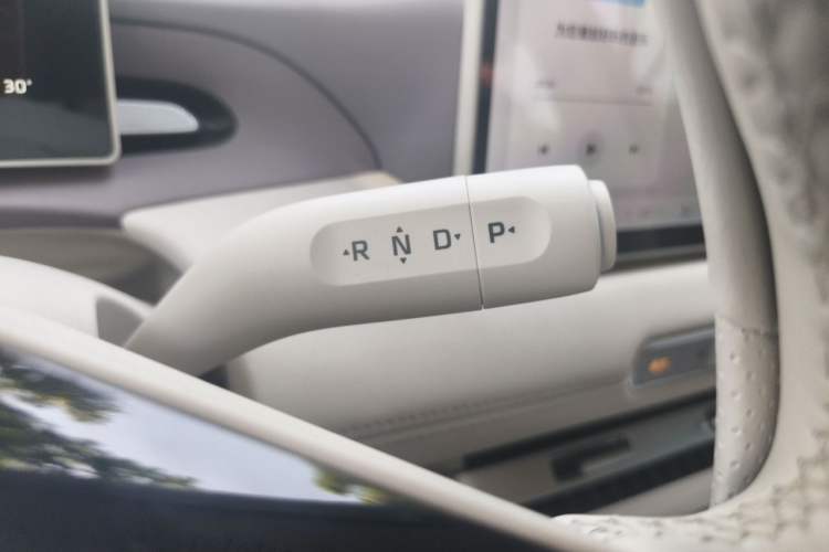 Used MG 4 EV 2026 Model 437 Freedom Edition Gear Lever
