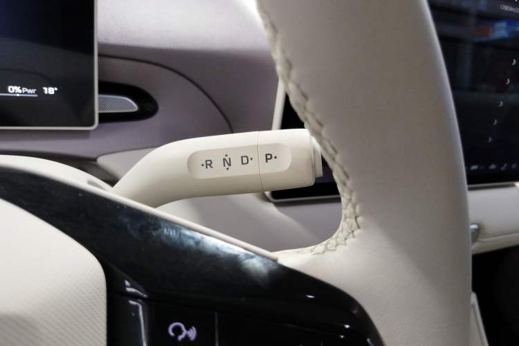 Used MG 4 EV 2026 Model 437 Freedom Edition Gear Lever