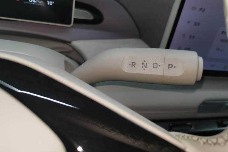 Used MG 4 EV 2026 Model 437 Freedom Edition Gear Lever
