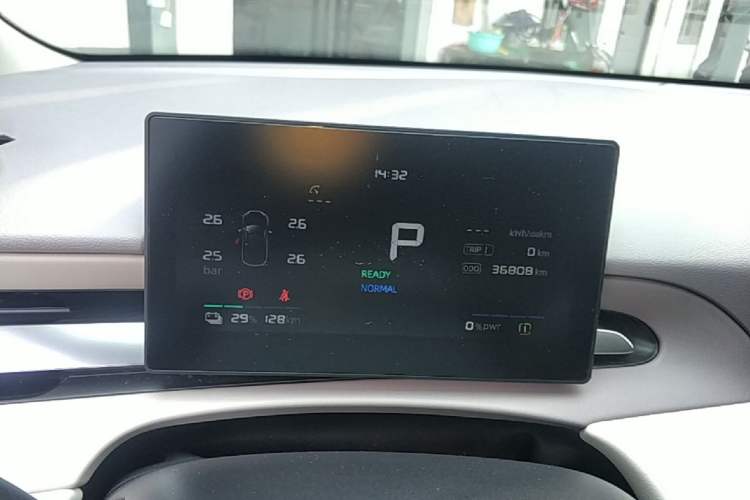 Used MG 4 EV 2026 Model 437 All-in-One Edition Instrument Cluster