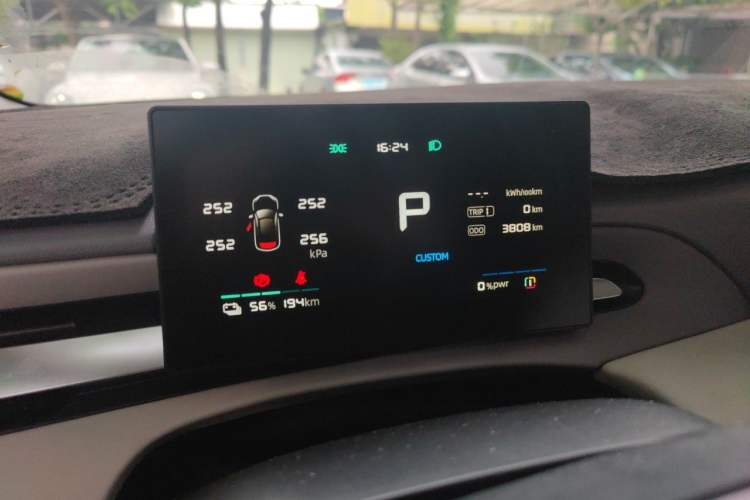 Used MG 4 EV 2026 Model 437 All-in-One Edition Instrument Cluster