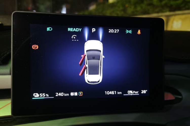 Used MG 4 EV 2026 Model 437 Composed Edition Instrument Cluster
