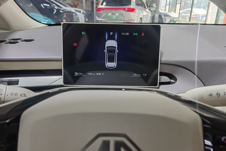Used MG 4 EV 2026 Model 437 Freedom Edition Interior 4