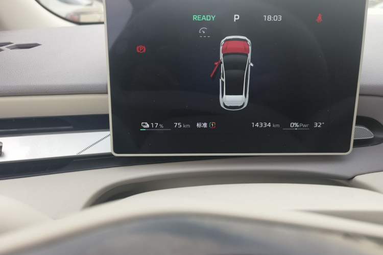 Used MG 4 EV 2026 Model 437 Freedom Edition Odometer Close Up
