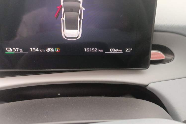Used MG 4 EV 2026 Model 437 Composed Edition Odometer Close Up