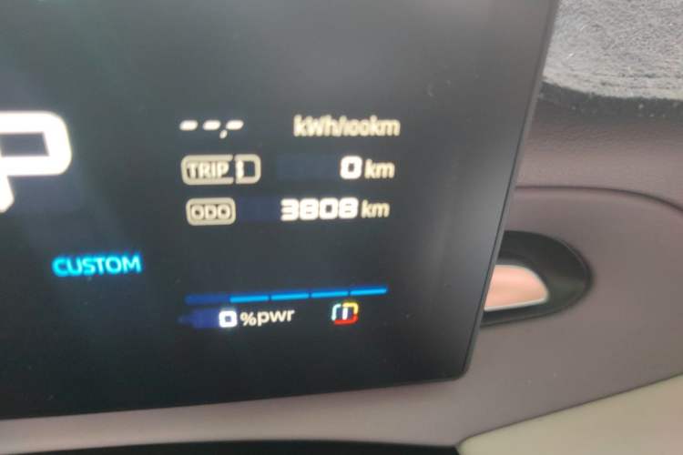 Used MG 4 EV 2026 Model 437 All-in-One Edition Odometer Close Up