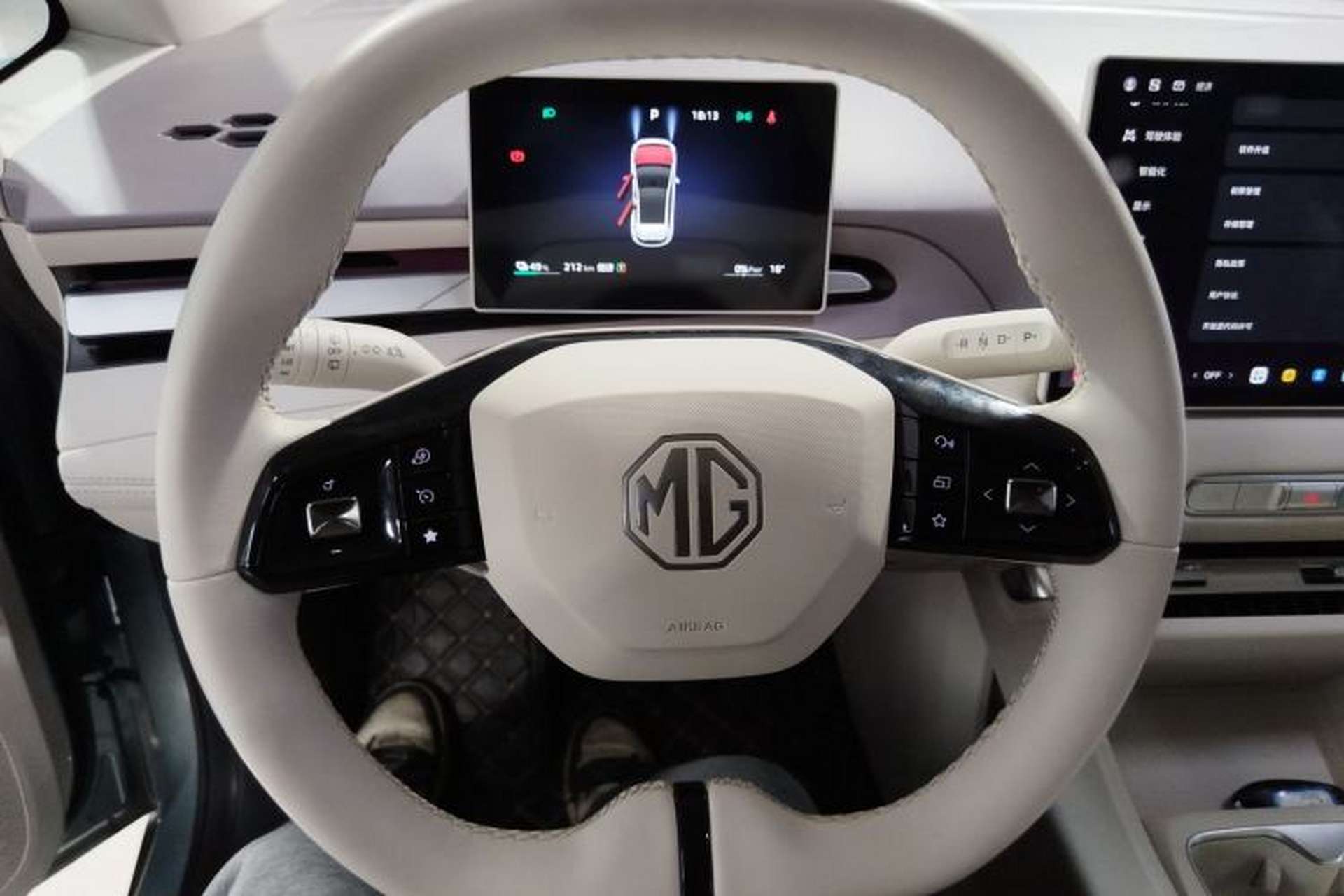Used MG 4 EV 2026 Model 437 Freedom Edition Steering Wheel