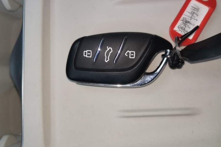 Used MG 4 EV 2026 Model 437 Freedom Edition Vehicle Key