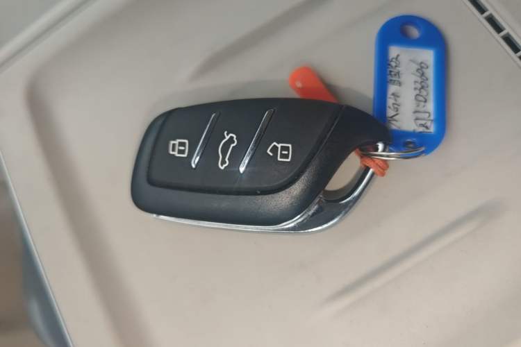 Used MG 4 EV 2026 Model 437 Freedom Edition Vehicle Key