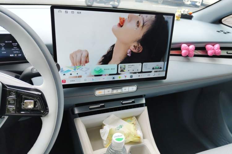 Used MG 4 EV 2026 Revised 530 Smart Fun Edition Audio And AC Panel