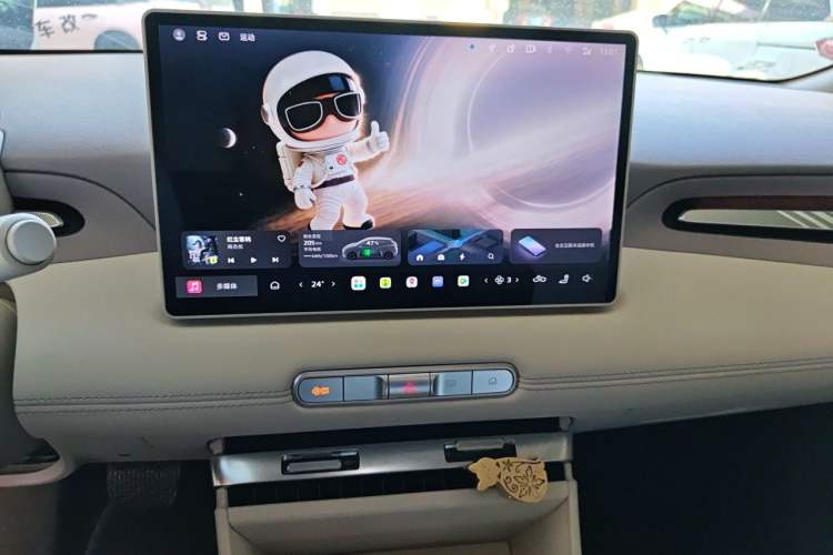 Used MG 4 EV 2026 Model 437 Freedom Edition Audio And AC Panel