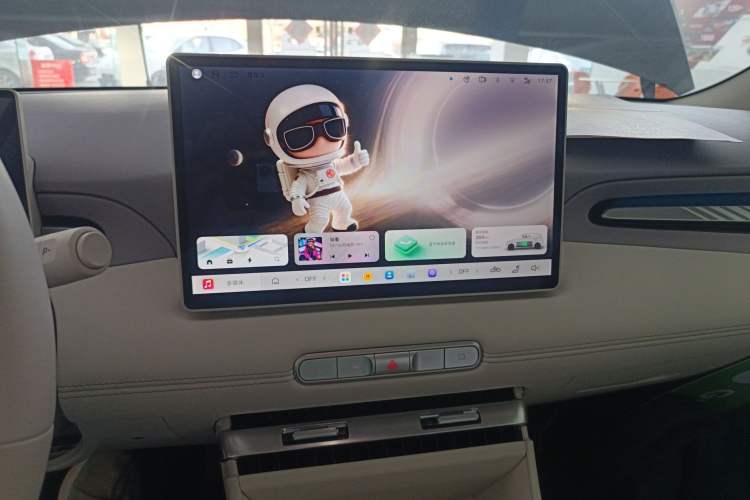 Used MG 4 EV 2026 Model 437 Freedom Edition Audio And AC Panel