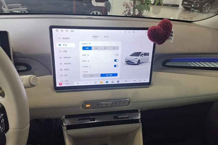 Used MG 4 EV 2026 Model 437 Freedom Edition Audio And AC Panel