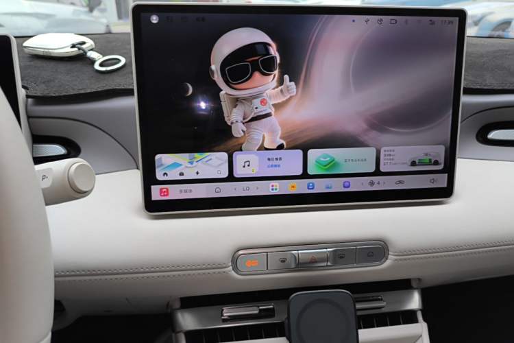 Used MG 4 EV 2026 Model 437 Composed Edition Audio And AC Panel