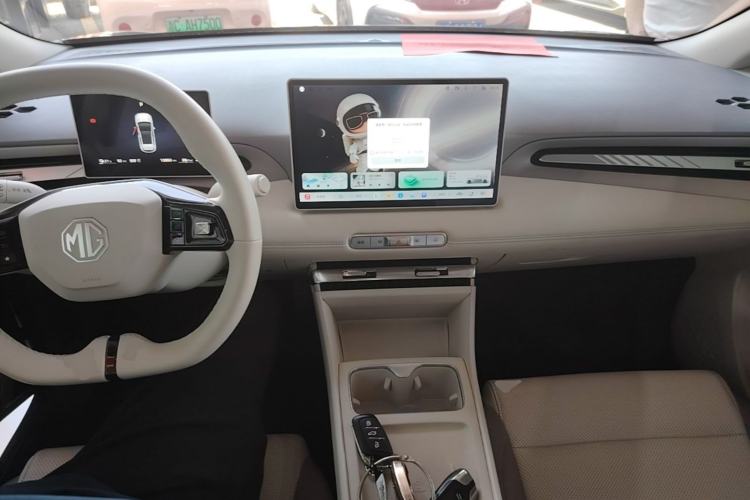 Used MG 4 EV 2026 Model 437 Freedom Edition Center Console