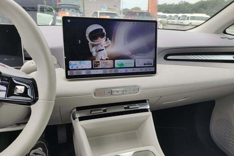 Used MG 4 EV 2026 Model 437 Freedom Edition Center Console