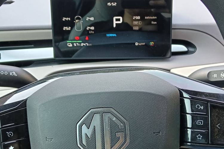 Used MG 4 EV 2026 Model 437 All-in-One Edition Exterior 12
