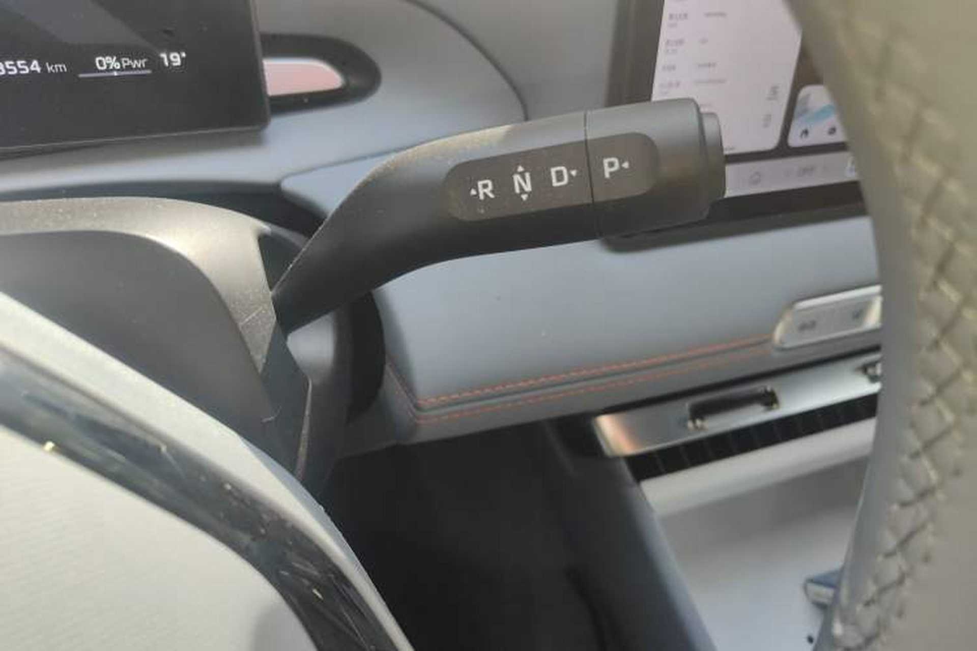 Used MG 4 EV 2026 Model 437 Composed Edition Gear Lever