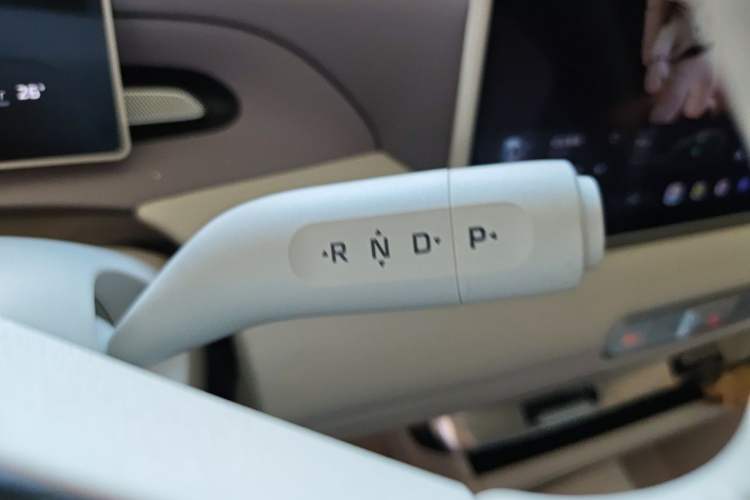 Used MG 4 EV 2026 Model 437 Freedom Edition Gear Lever
