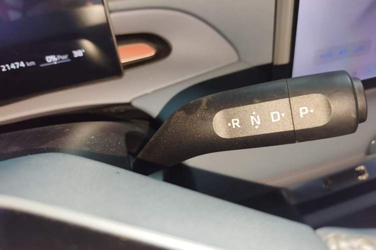 Used MG 4 EV 2026 Model 437 Freedom Edition Gear Lever