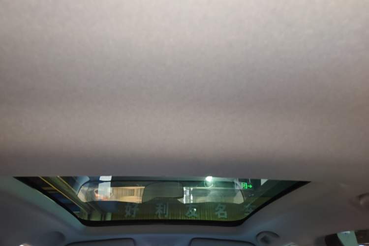 Used MG 4 EV 2026 Model 437 Freedom Edition Headliner