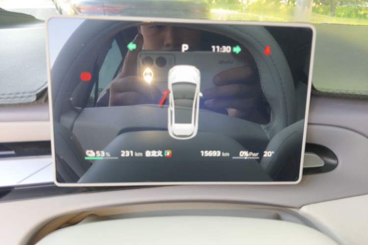 Used MG 4 EV 2026 Model 437 Composed Edition Instrument Cluster