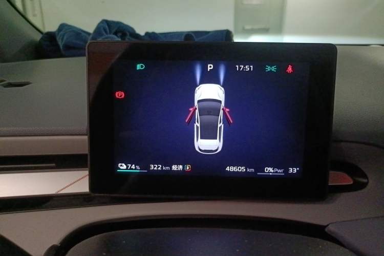Used MG 4 EV 2026 Model 437 Composed Edition Instrument Cluster
