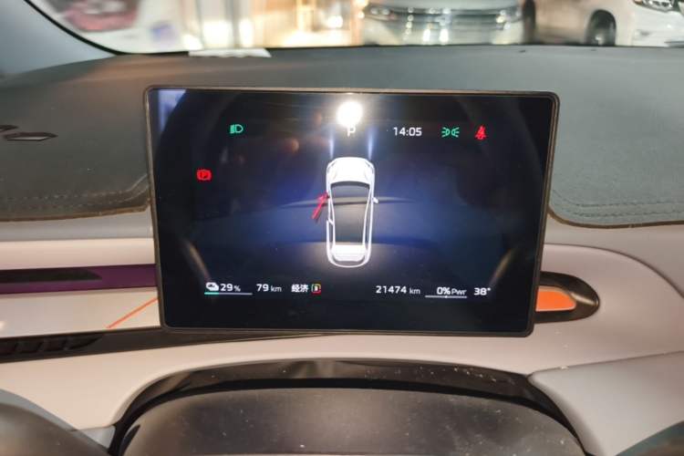 Used MG 4 EV 2026 Model 437 Freedom Edition Instrument Cluster