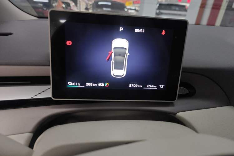 Used MG 4 EV 2026 Model 437 Freedom Edition Instrument Cluster