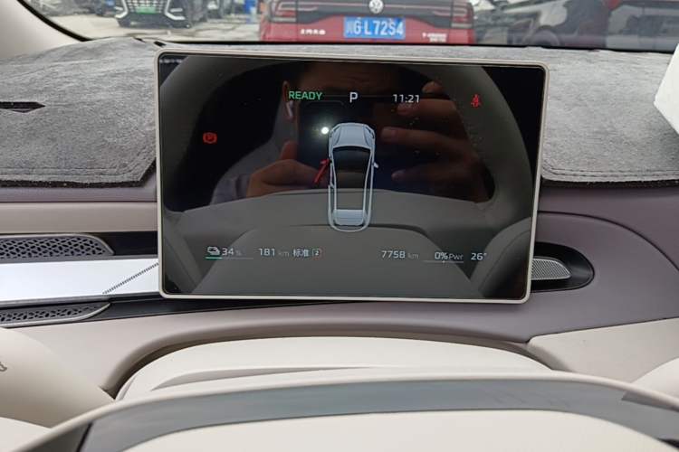 Used MG 4 EV 2026 Model 530 Smart Fun Edition Instrument Cluster