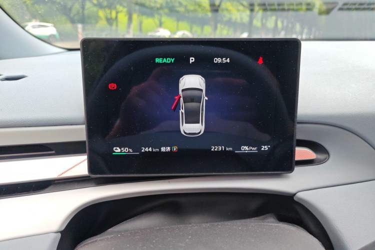 Used MG 4 EV 2026 Model 530 Smart Fun Edition Instrument Cluster