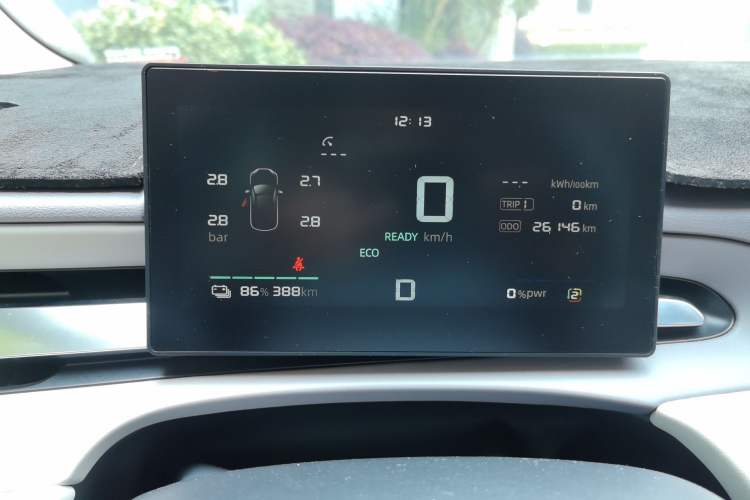 Used MG 4 EV 2026 Model 437 All-in-One Edition Instrument Cluster