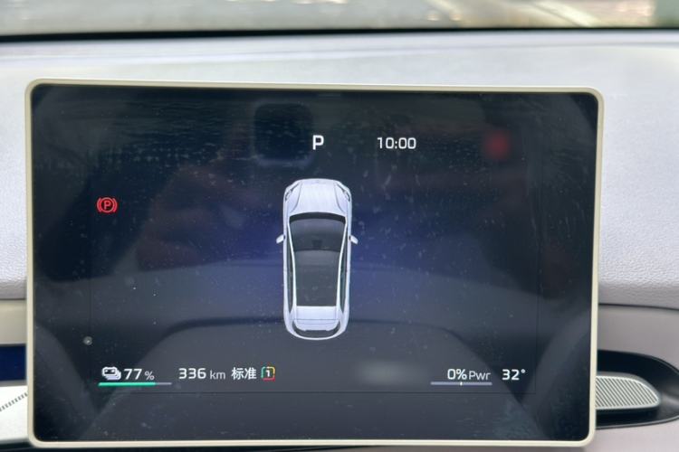Used MG 4 EV 2026 Model 437 Freedom Edition Instrument Cluster