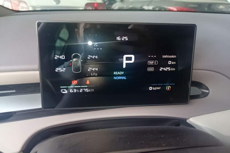 Used MG 4 EV 2026 Model 437 All-in-One Edition Instrument Cluster