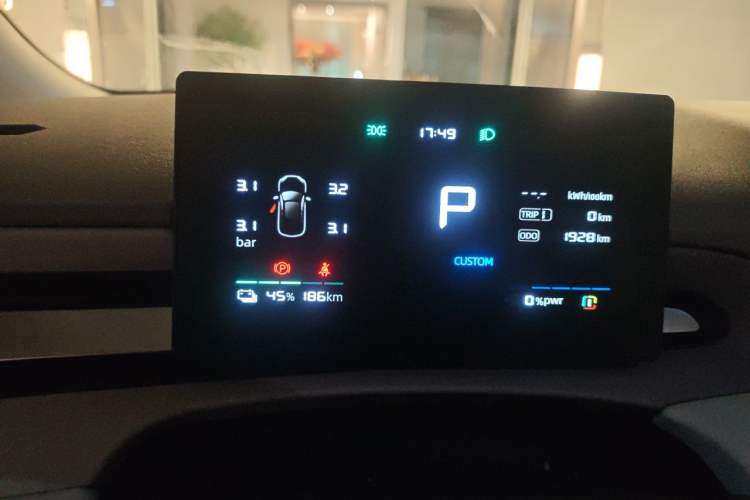 Used MG 4 EV 2026 Model 437 All-in-One Edition Instrument Cluster