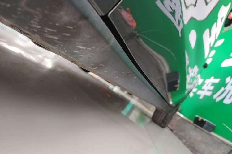 Used MG 4 EV 2026 Model 437 Freedom Edition Left Side Sill