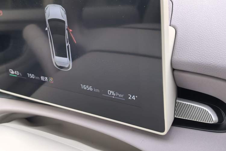 Used MG 4 EV 2026 Model 437 Freedom Edition Odometer Close Up