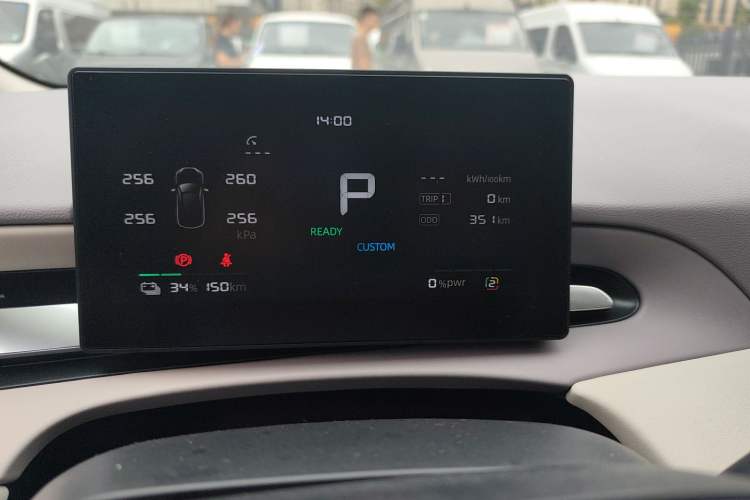Used MG 4 EV 2026 Model 437 All-in-One Edition Odometer Close Up