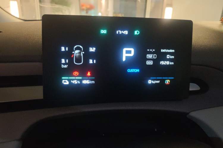 Used MG 4 EV 2026 Model 437 All-in-One Edition Odometer Close Up