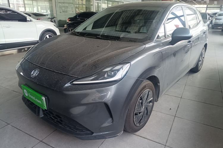 Used MG 4 EV 2026 Model 437 All-in-One Edition Guazi used car, China used car export, Used car for sale, Used MG cars, Cheapest cars for sale, Electric vehicle, New energy car