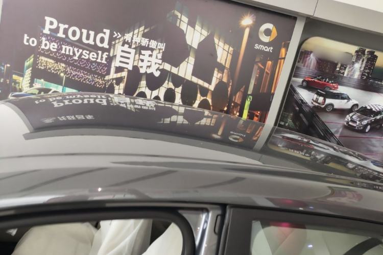 Used MG 4 EV 2026 Model 437 All-in-One Edition Roof
