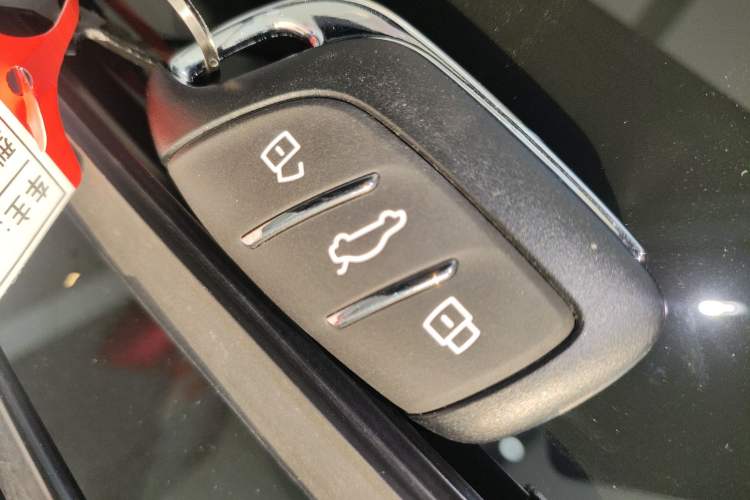 Used MG 4 EV 2026 Model 437 All-in-One Edition Vehicle Key