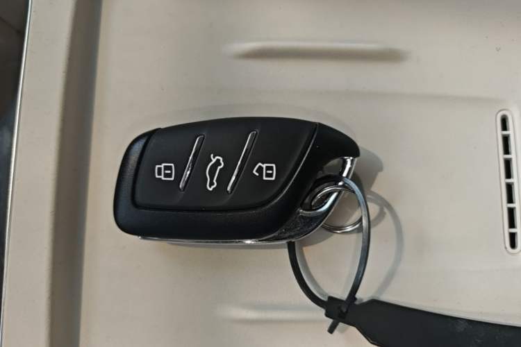 Used MG 4 EV 2026 Model 437 Freedom Edition Vehicle Key
