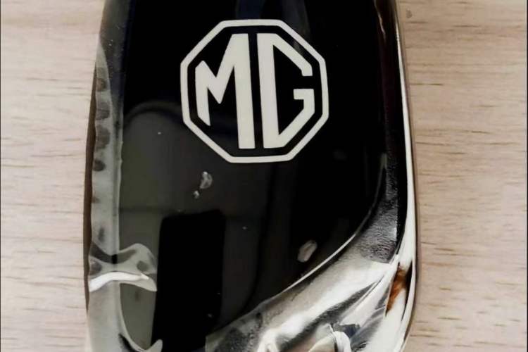 Used MG 4 EV 2026 Model 437 Freedom Edition Vehicle Key