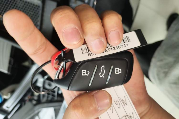Used MG 4 EV 2026 Model 437 All-in-One Edition Vehicle Key