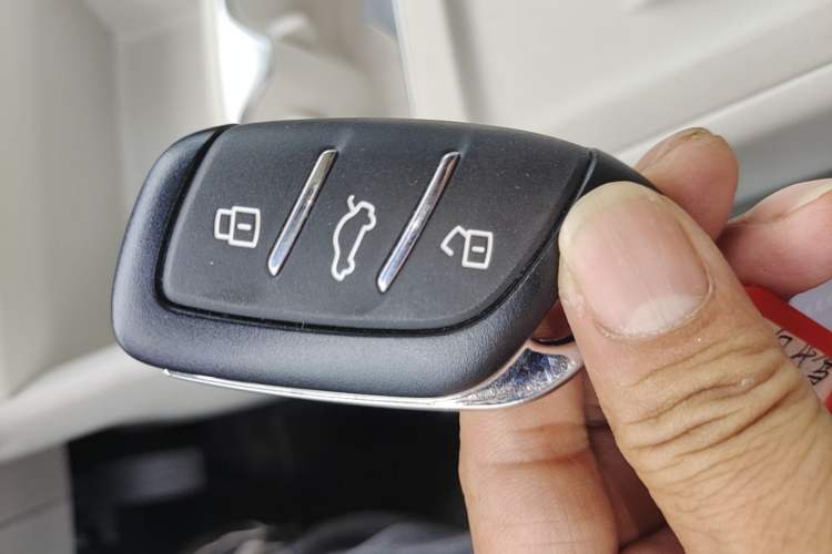 Used MG 4 EV 2026 Model 437 Freedom Edition Vehicle Key